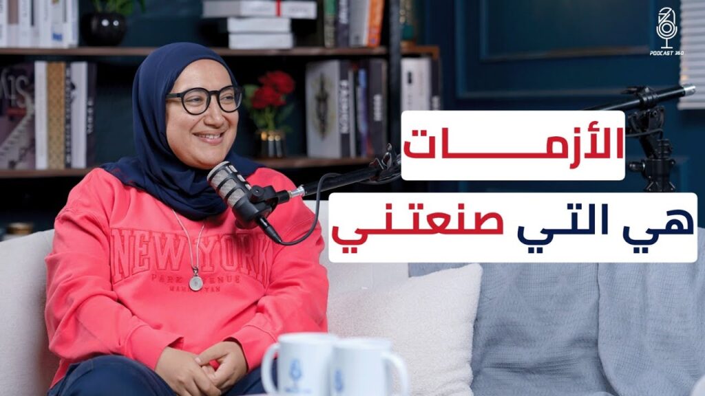 أول استثمار ياباني لشركة ناشئة مصرية | القصة وراء تطبيق شفاء مع دعاء عارف