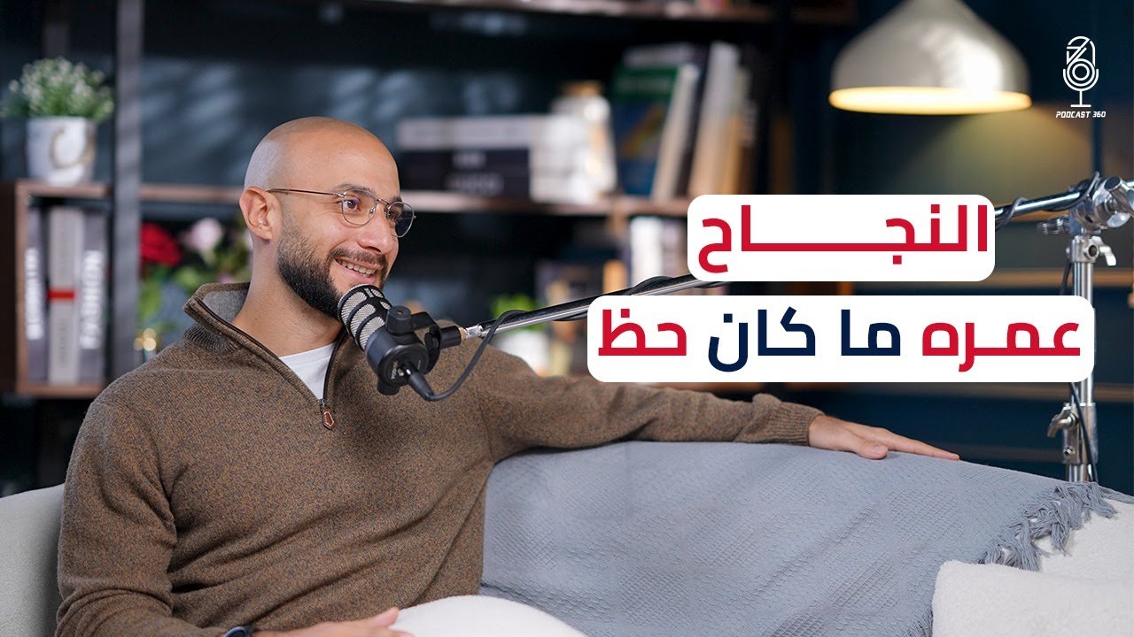 كيف وصلت حملاته التسويقية إلى ليفربول وتشيلسي مع أحمد قوشة